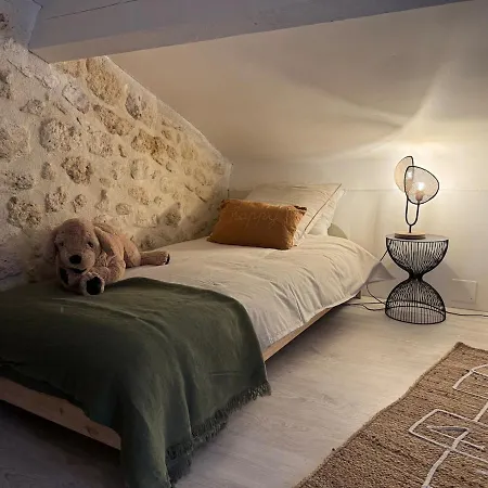 La Maisonnette D'émilion *